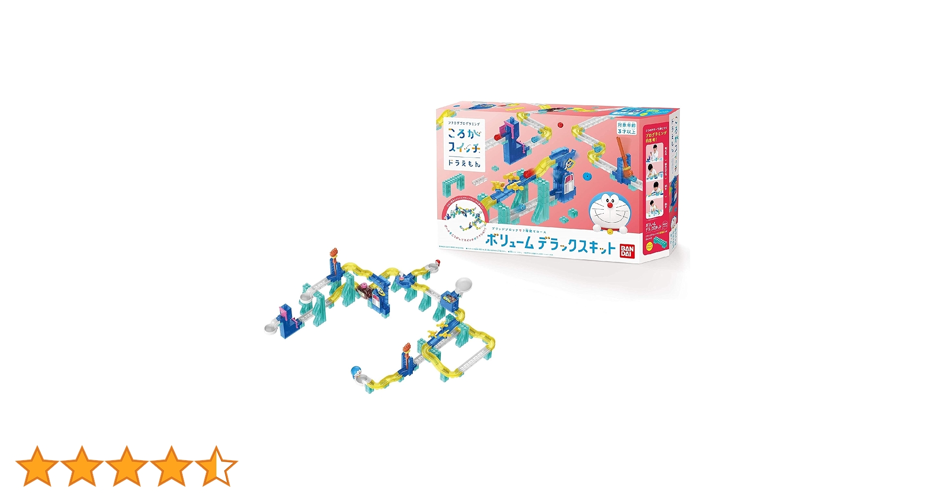 81WTlC8vaTL.jpg_BO30,255,255,